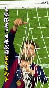 徐亮直播呼吁中超停止降薪 本土球员薪资困境引发关注